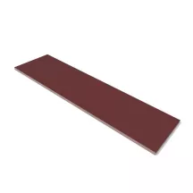 Stampo in silicone Rettangolo, 12 pezzi, 12 x 3,2 cm