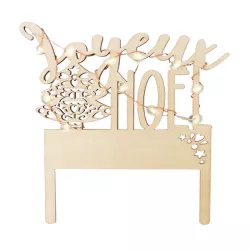 ScrapCooking Cake topper LED – 2 modes d'éclairage, design bois