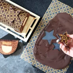 Chocolate Tattoo Couture
