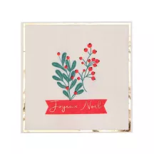 10 Serviettes houx de Noël "Joyeux Noël"