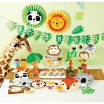 1 Palm leaves garland "Happy Birthday"
