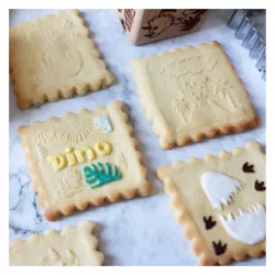 Stamps + cookie cutter dino