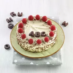 ABC chocolate mould - Silikomart