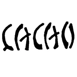 Set stencil per cappuccino 2, 10 pezzi