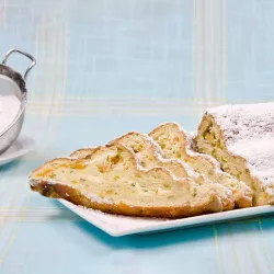 Christmas stollen baking tin 37 x 12 x 6.5 cm