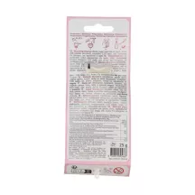 Weisser Stift mit Schokoladengeschmack